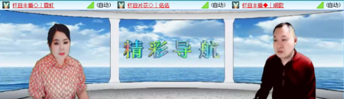 愉悦🎤V娱热点