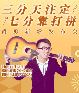 一甄🎤V娱热点