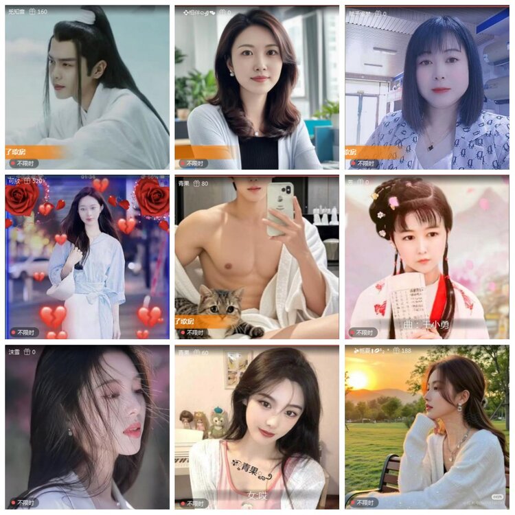 凡人🎤V娱热点