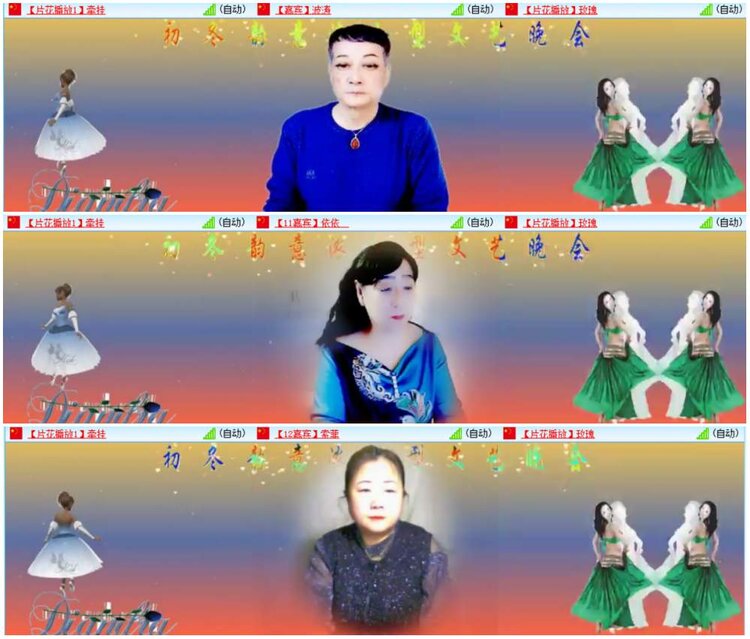 背影🎤V娱热点