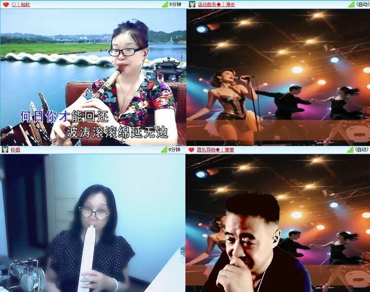 若雨🎤V娱热点