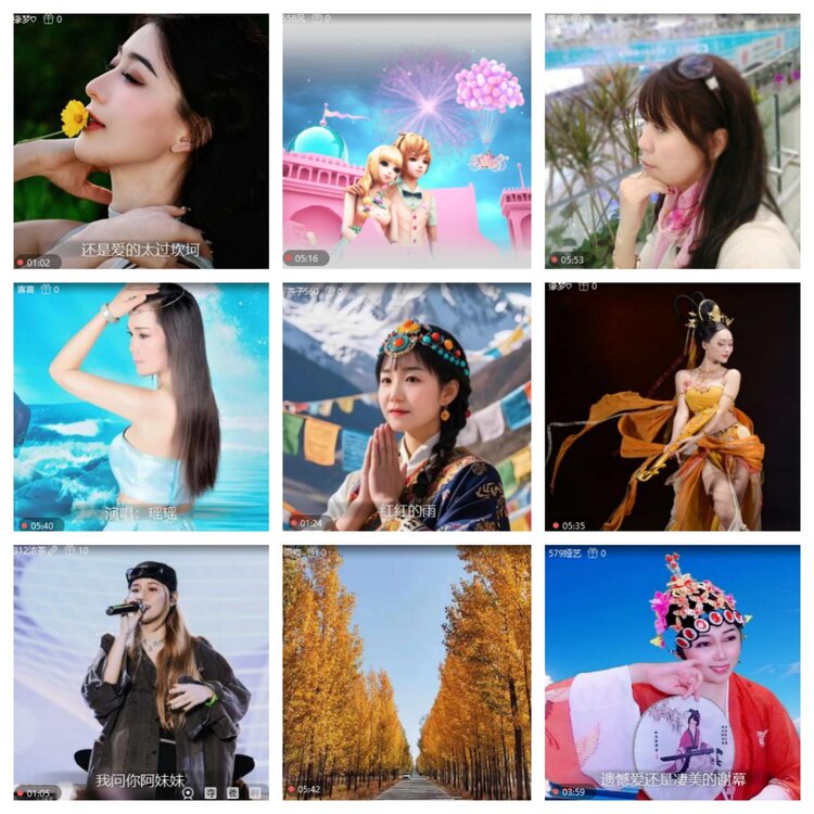 浓茶🎤V娱热点