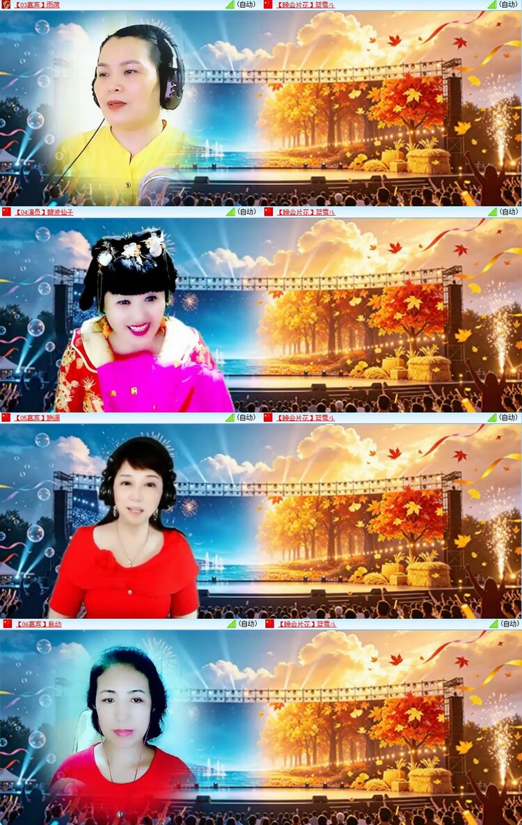曾经🎤V娱热点