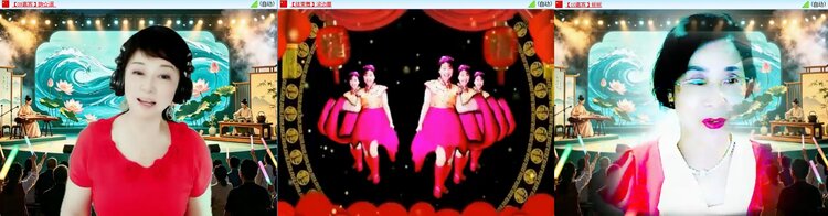 梅香🎤V娱热点