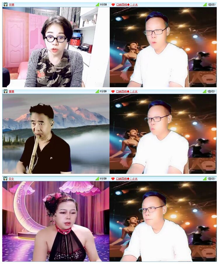凡人🎤V娱热点