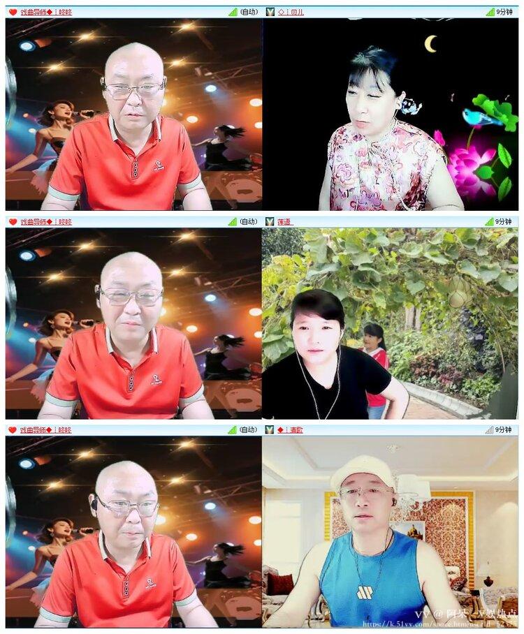 阿呆🎤V娱热点