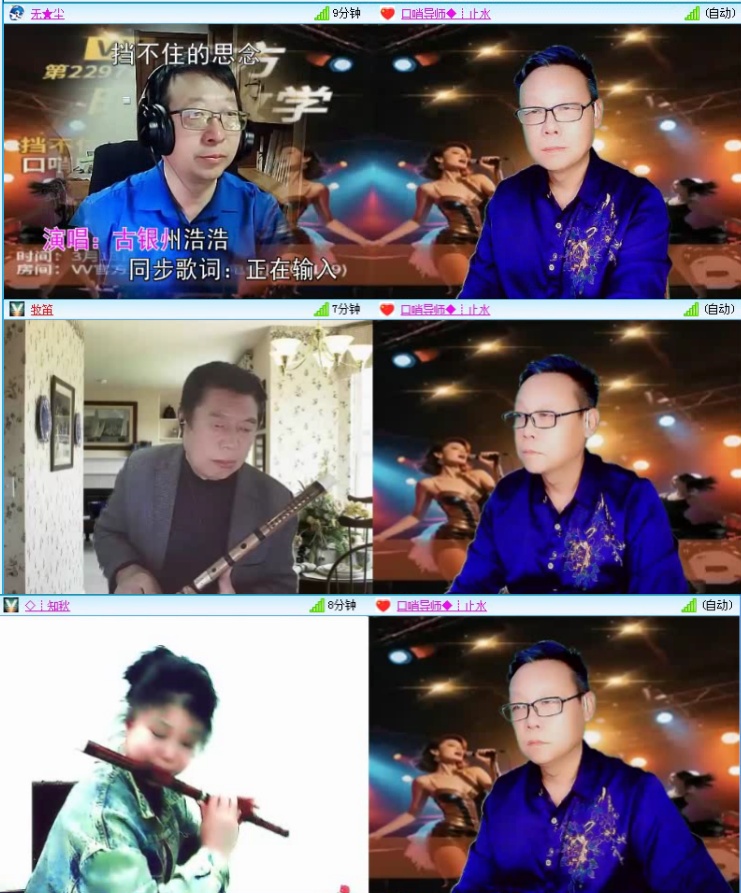 飞沙🎤V娱热点