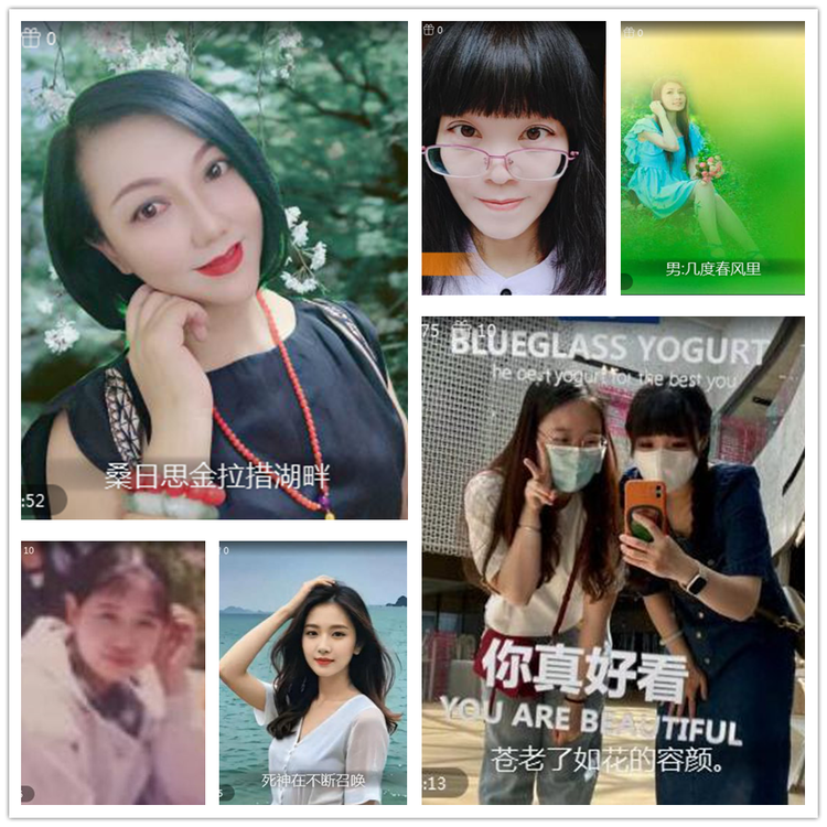 雪儿🎤V娱热点