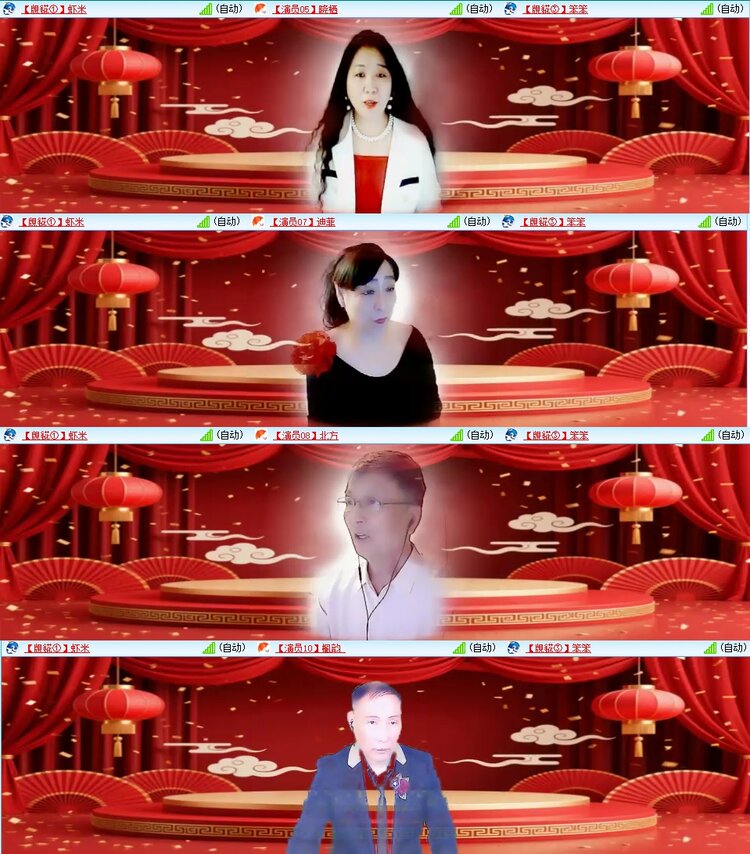 若雨🎤V娱热点
