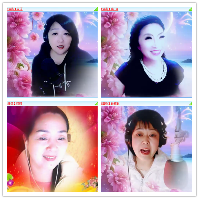 听云🎤V娱热点