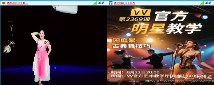 纳兰＿🎤V娱热点