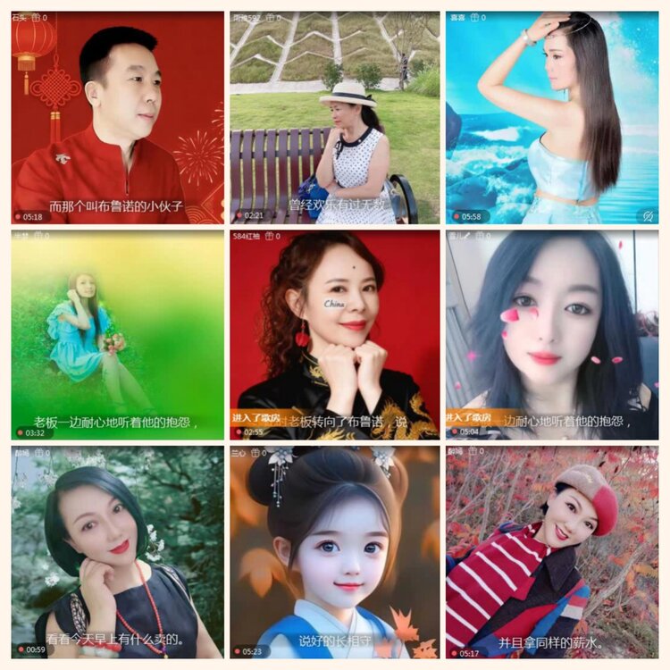 落雪🎤V娱热点