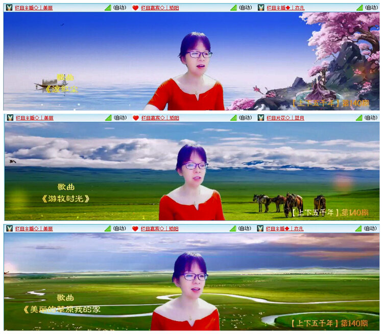 若雨🎤V娱热点