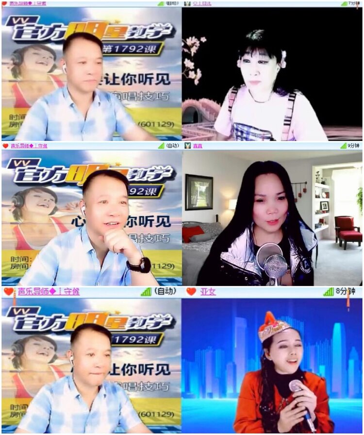淡然🎤V娱热点
