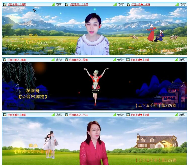 小浅🎤V娱热点