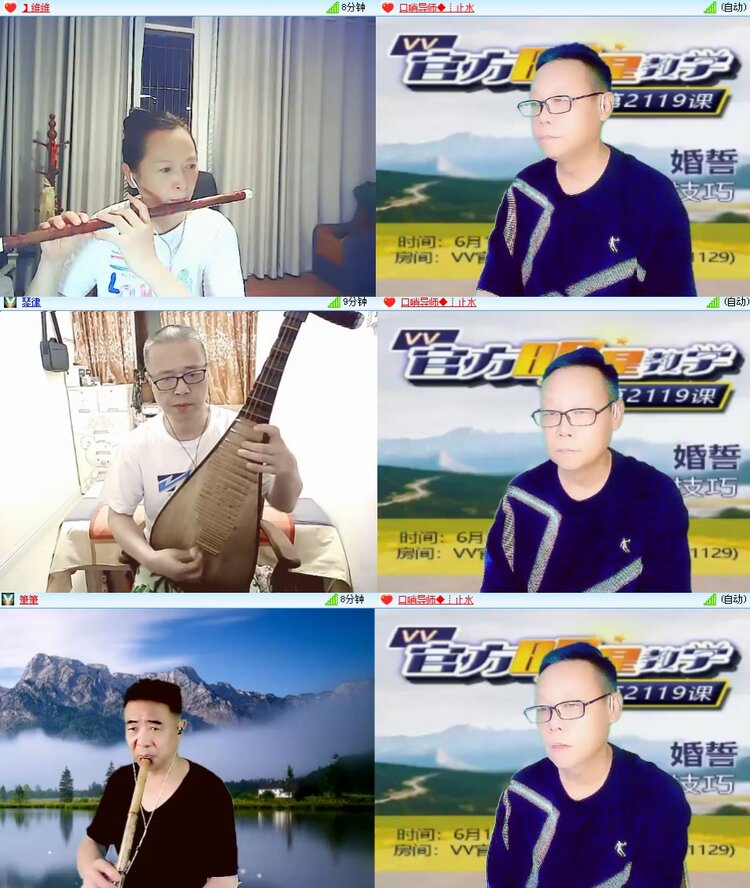 思点🎤V娱热点