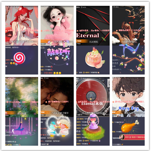 墨馨儿🎤V娱热点