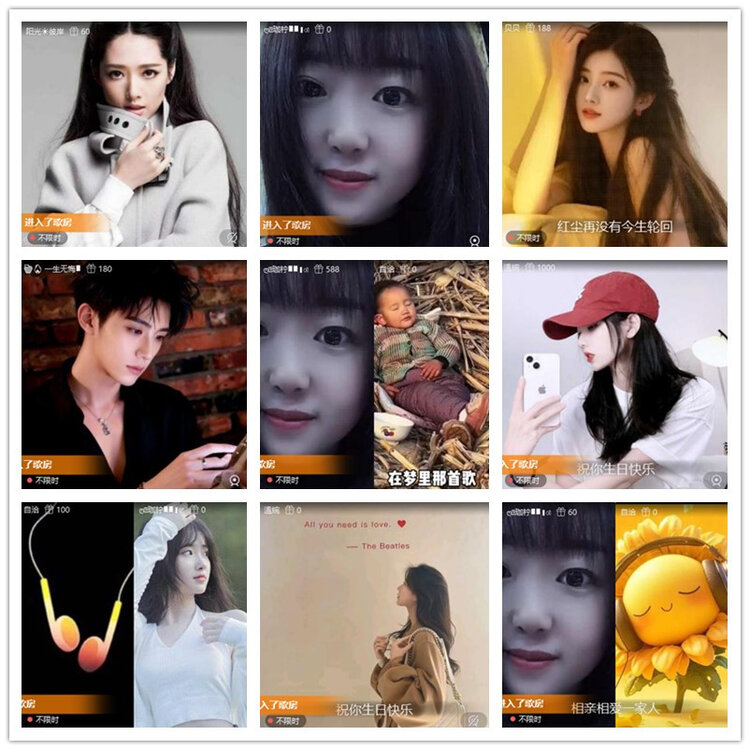 雪儿🎤V娱热点