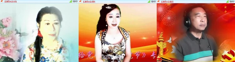芯薇🎤V娱热点