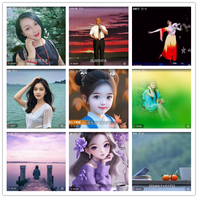 听云🎤V娱热点