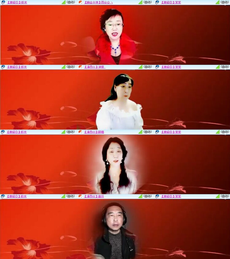 柠檬🎤V娱热点