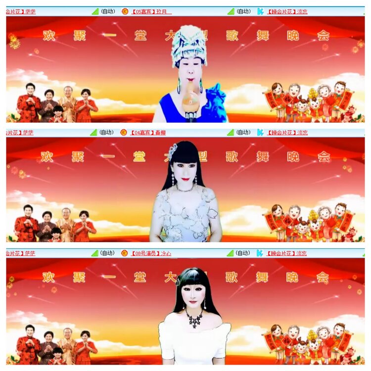 小浅🎤V娱热点