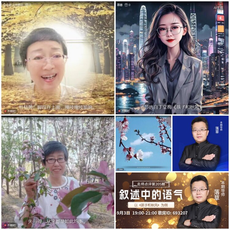 无言🎤V娱热点