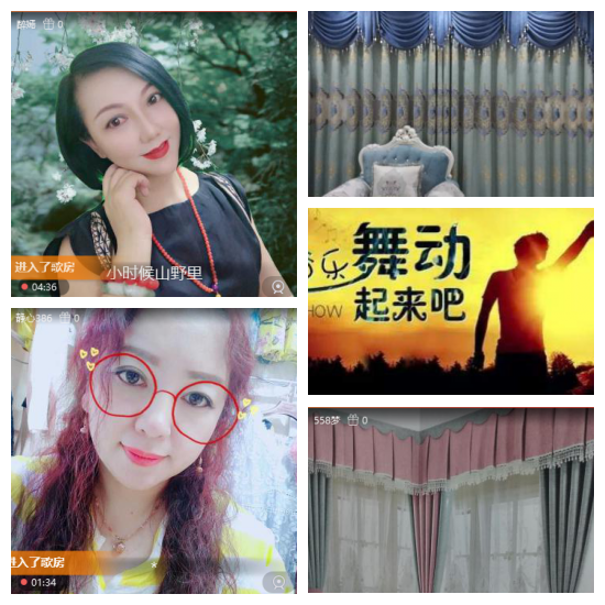 芯薇🎤V娱热点