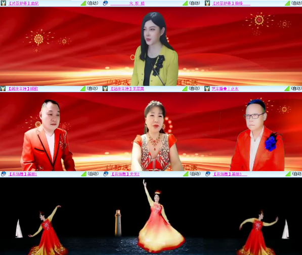 小朵🎤V娱热点