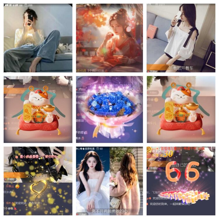 小浅🎤V娱热点