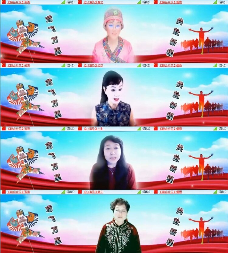 杜影🎤V娱热点