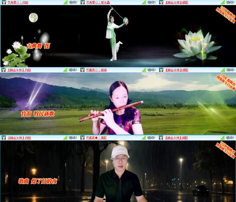 无言🎤V娱热点