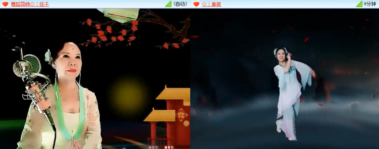 风景🎤V娱热点