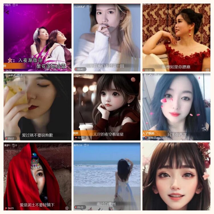 落雪🎤V娱热点