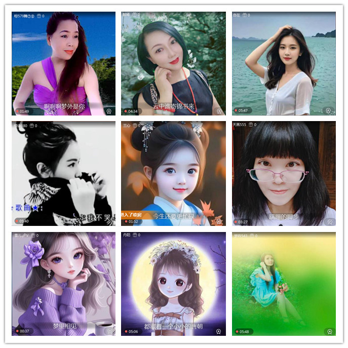 听云🎤V娱热点