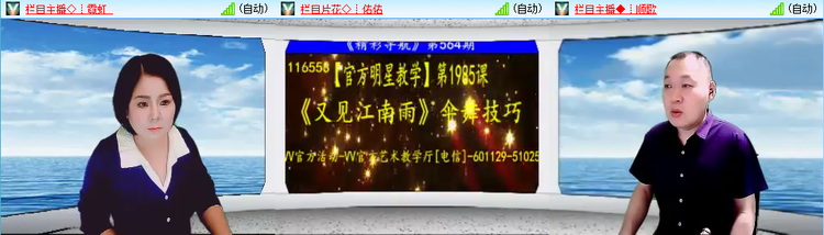 无言🎤V娱热点