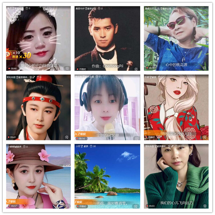 雪儿🎤V娱热点