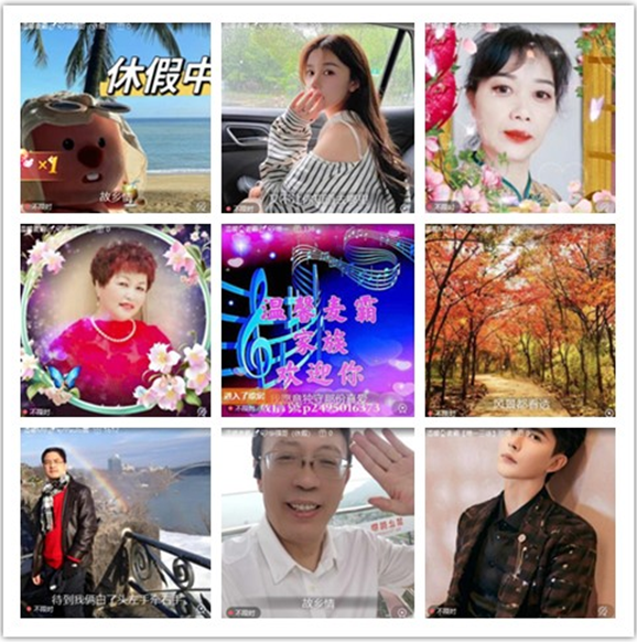 墨馨儿🎤V娱热点