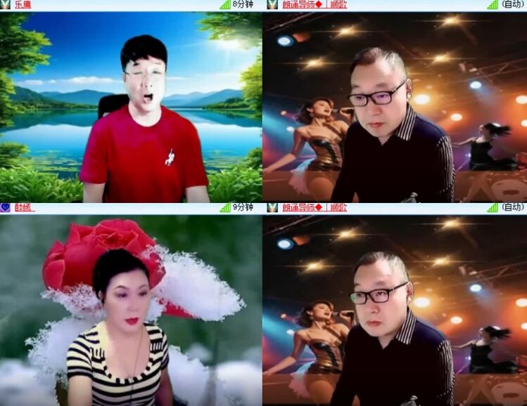 杜影🎤V娱热点