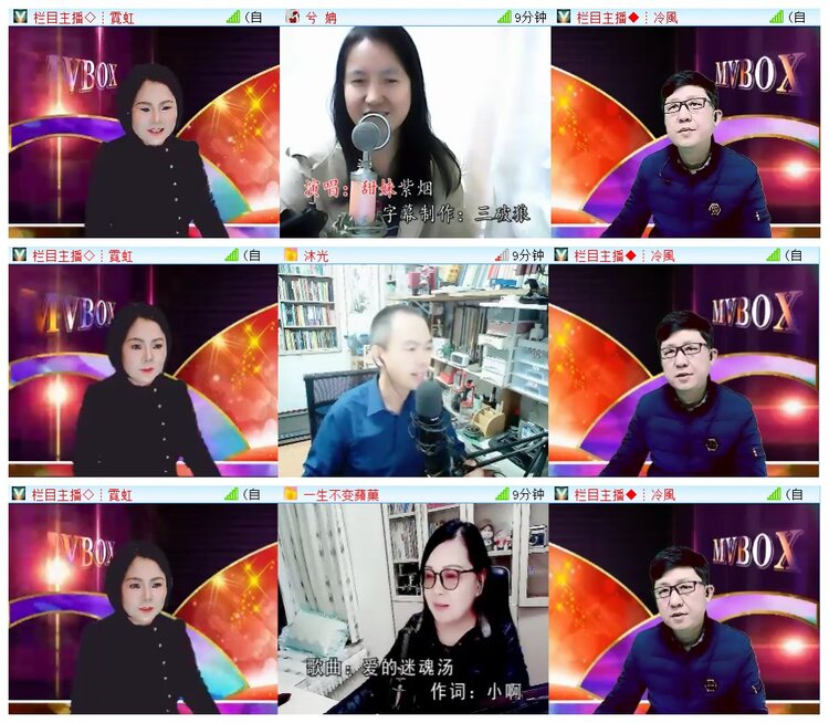 执白🎤V娱热点