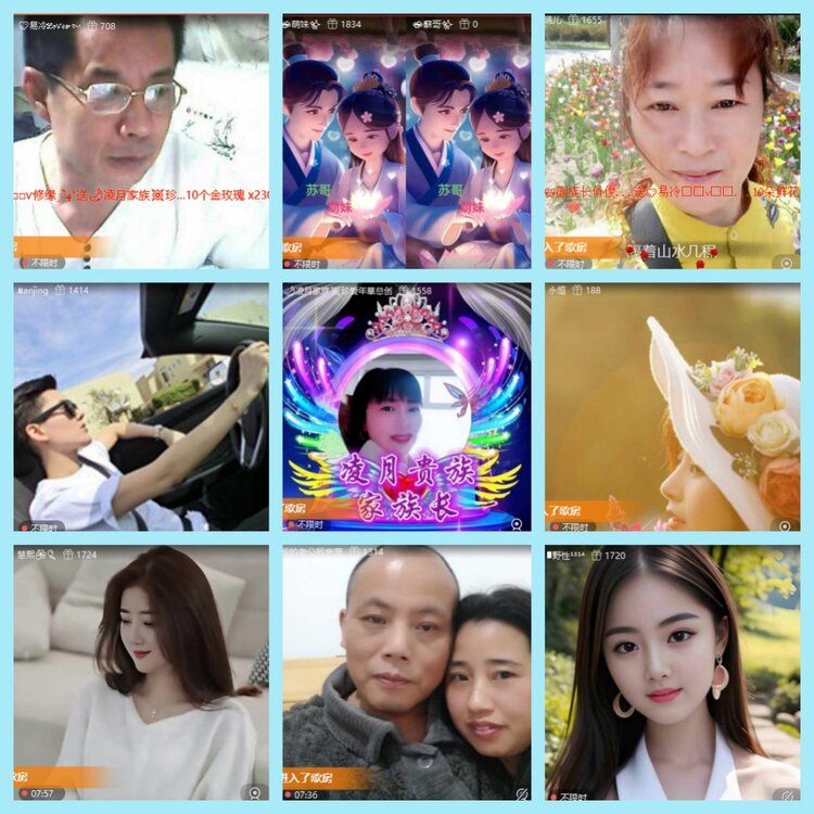 曾经🎤V娱热点