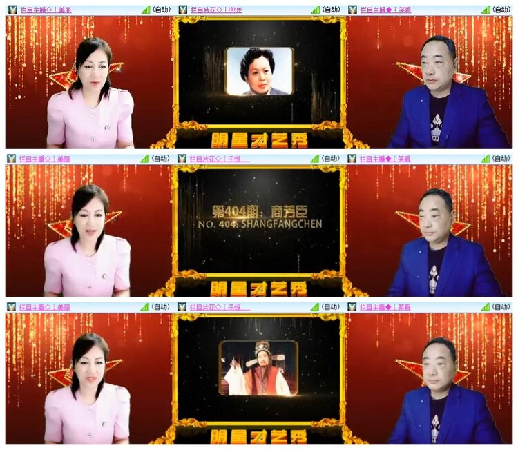 南风🎤V娱热点