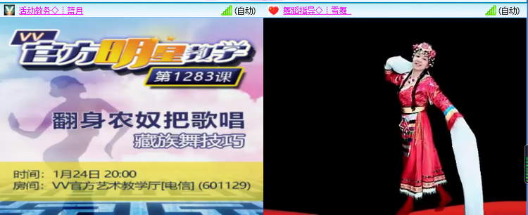 海儿🎤Ｖ娱热点