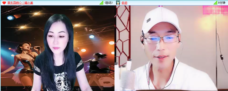 愉悦🎤V娱热点