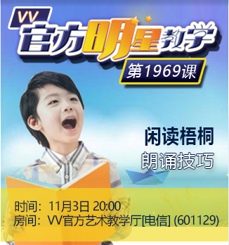 流云🎤V娱热点