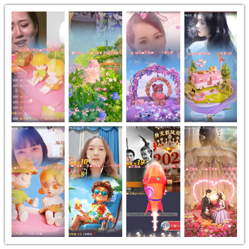 惜缘🎤V娱热点