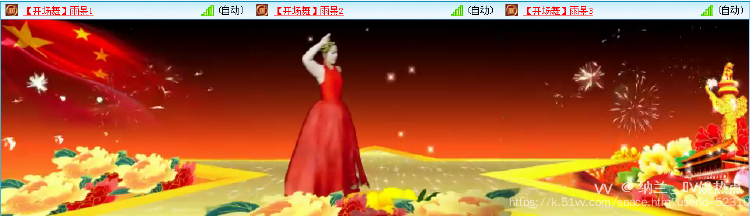 纳兰＿🎤V娱热点