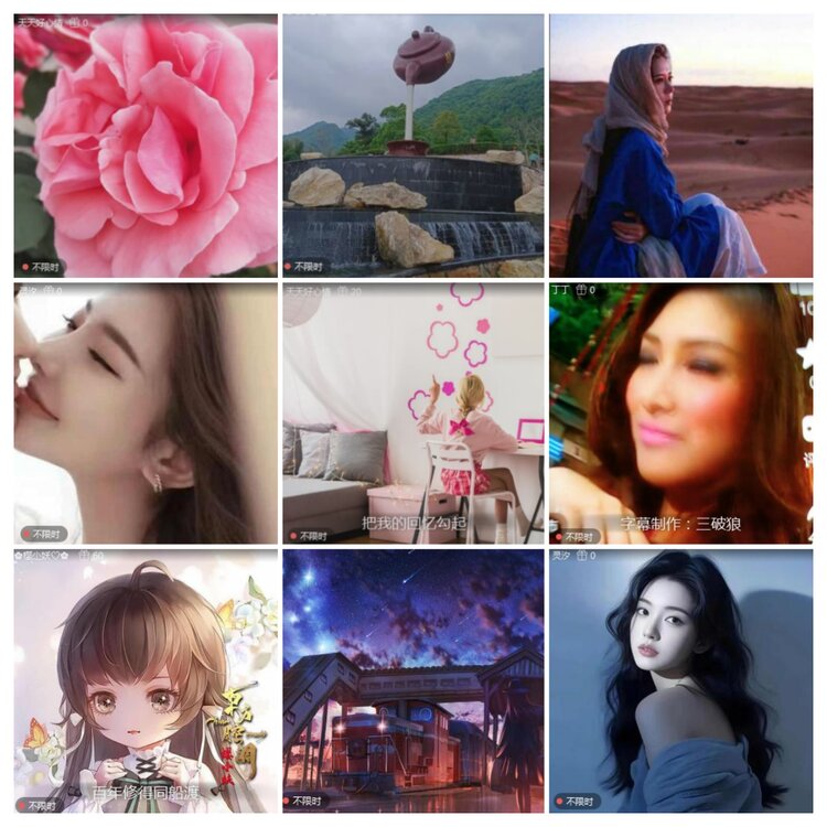 思点🎤V娱热点