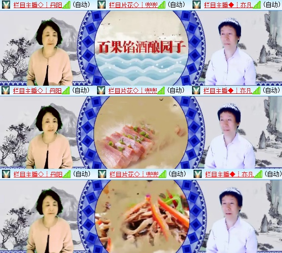 小六🎤V娱热点
