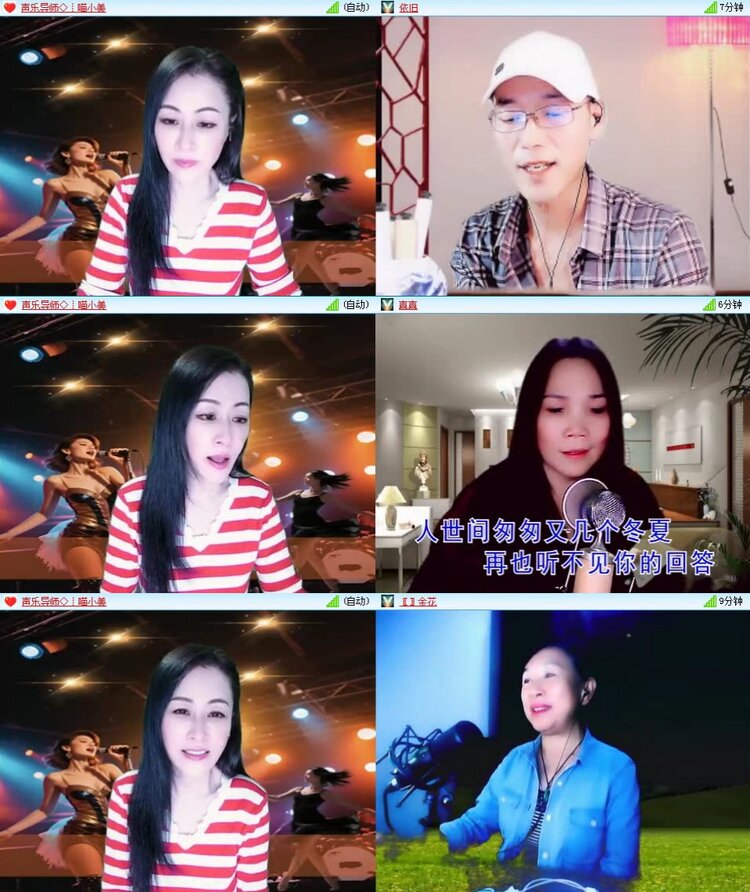 浓茶🎤V娱热点